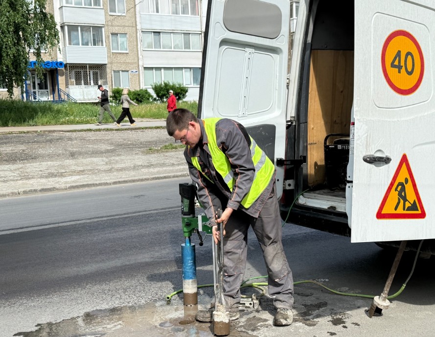 Забор проб асфальта